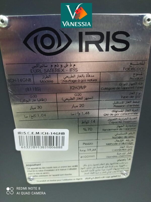 Chauffage a gaz de la marque iris 14kw - Image 4