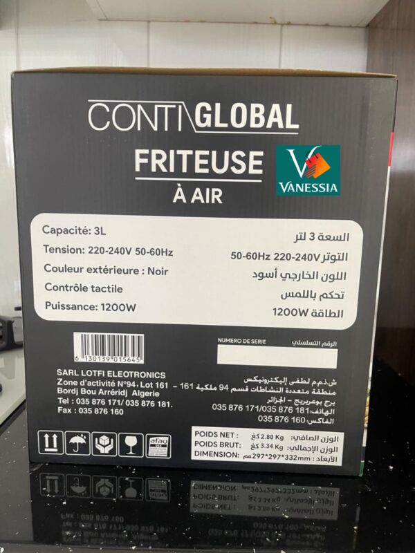Friteuse marque contiglobal 3L - Image 4
