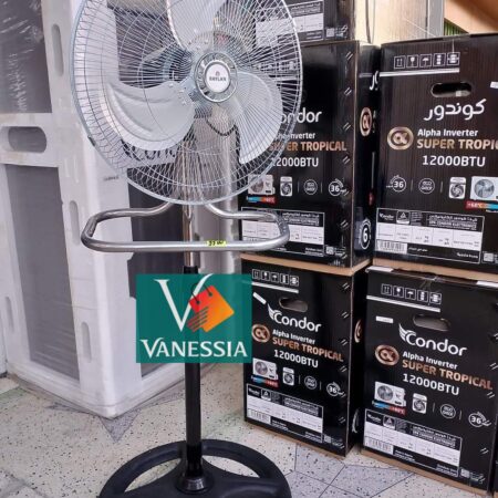 Ventilateur 3en1 sur pied et sol et mural marque raylan 