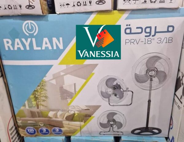 Ventilateur 3en1 sur pied et sol et mural marque raylan  - Image 3