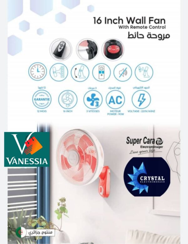 Ventilateur mural marque super cara 