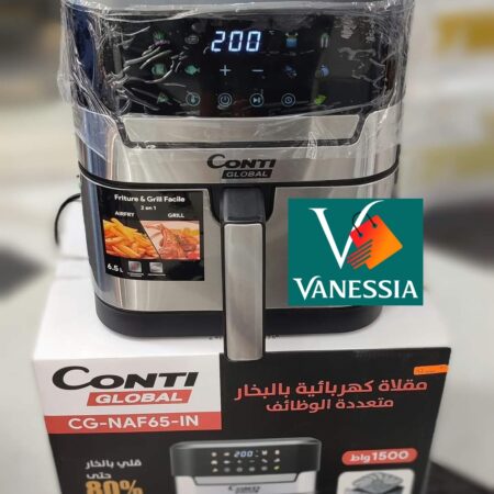 Friteuse Contiglobal 6,5L 🇮🇹
