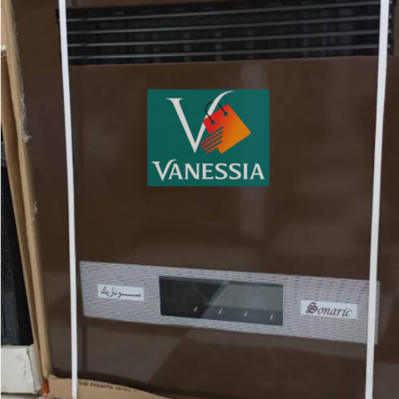 Radiateur a gaz naturel SONARIC , modèle DJURDJURA 10kw