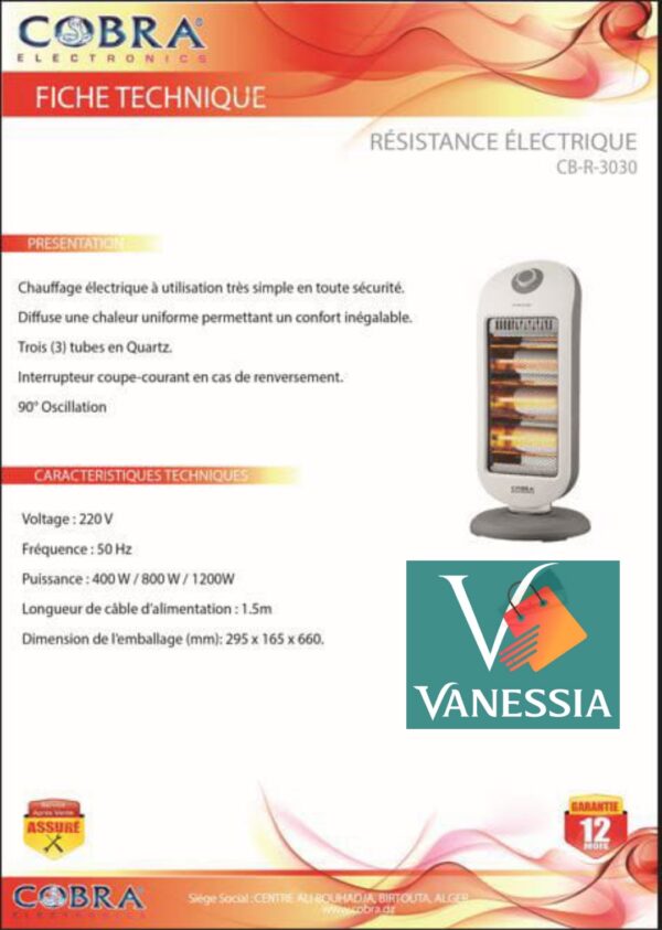 Résistance électrique marque cobra - Image 5