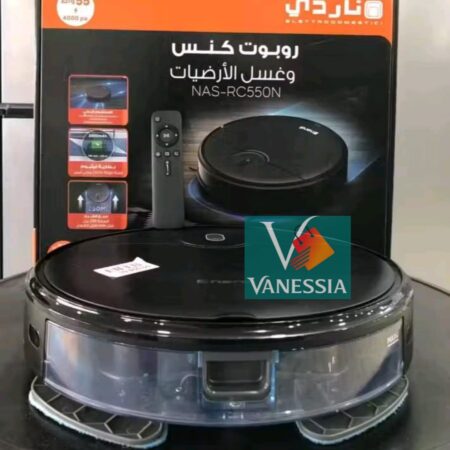Aspirateur robot marque nardi