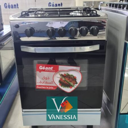 Cuisinière géant 55cm inox